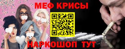 каннабис Гатчина