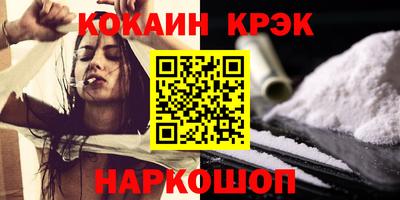 каннабис Гатчина