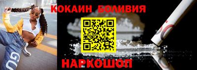 марки lsd Гагарин