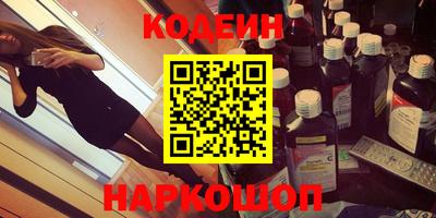 каннабис Гай