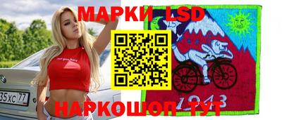 каннабис Гай