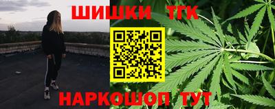 марки lsd Гагарин