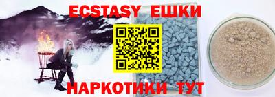 каннабис Гатчина
