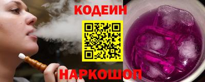 каннабис Гатчина