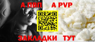 каннабис Гай