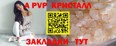 марки lsd Гагарин
