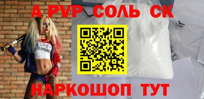 каннабис Гай