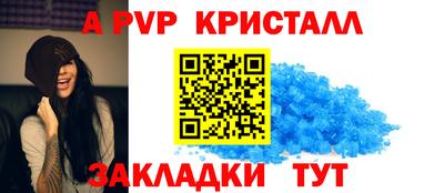 марки lsd Гагарин