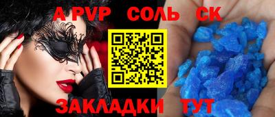 каннабис Гай