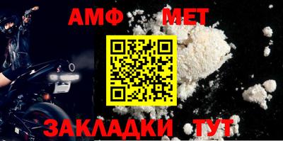 каннабис Гай