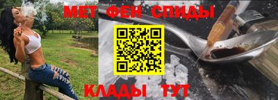 каннабис Гатчина