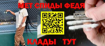 каннабис Гай