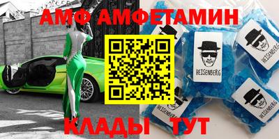 каннабис Гай