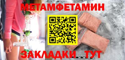 каннабис Гай