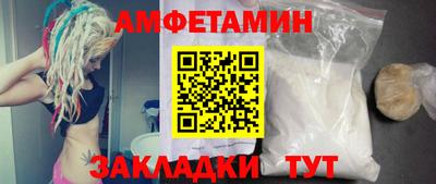 марки lsd Гагарин