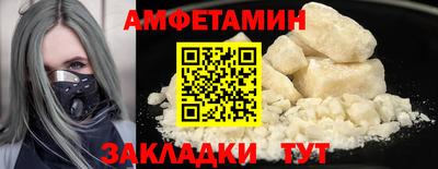 каннабис Гатчина