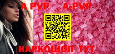 каннабис Гай