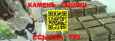 каннабис Гай