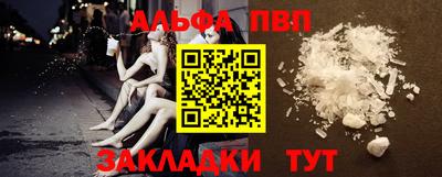 каннабис Гай