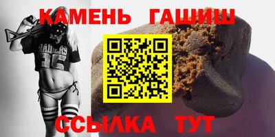 каннабис Гай