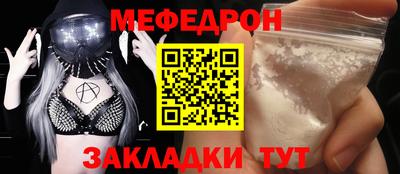 каннабис Гатчина