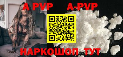 каннабис Гай