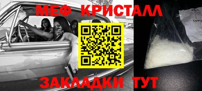 каннабис Гатчина