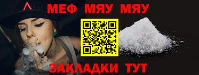 марки lsd Гагарин